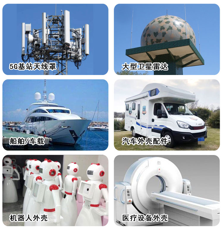 银河国际Galaxy公司团队