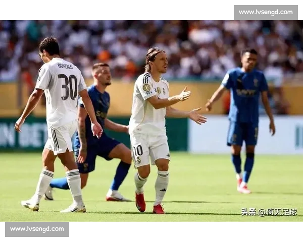 贡萨洛首秀破门 + 全场最佳！阿隆索执教皇马 1-1 战平利雅得新月