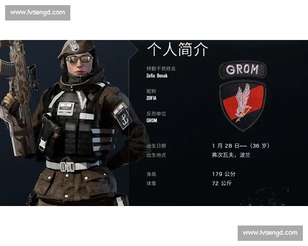 雨夜重拳逆袭：威廉姆森击碎 “过气” 标签